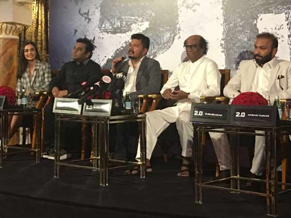 சிறப்பு 