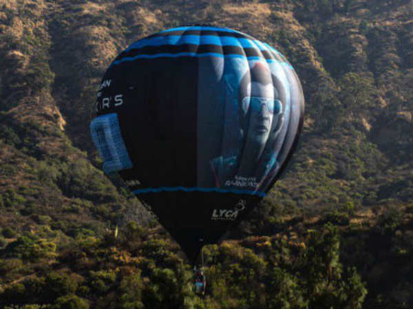 ஹாட் ஹேர் பலூன்