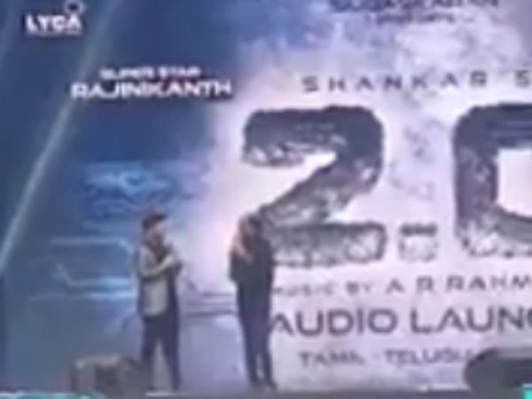 ரஜினி மேடையில் 