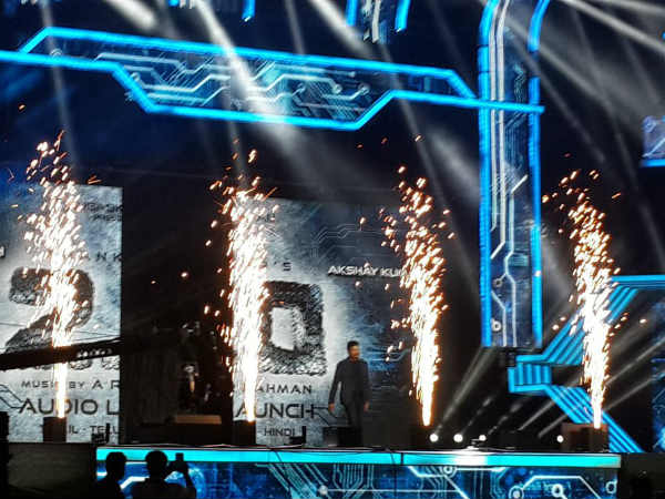 ஆண்டவன் 