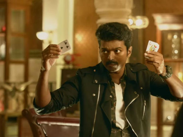  முக்கியக் காட்சி 