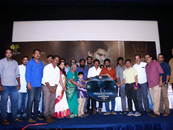 ஒரிஜினல் விசிடி விடுங்க