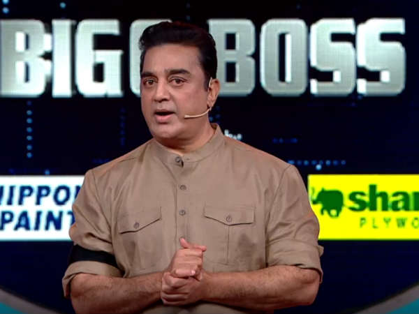 What is the gift kamal given to the Biggboss contestants? What is the gift kamal given to the Biggboss contestants?