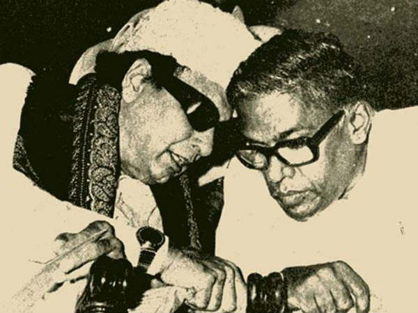 Relationship between MGR - Am Veerappan