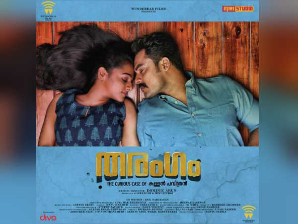 Tharangam priased by fans - dhanush happy