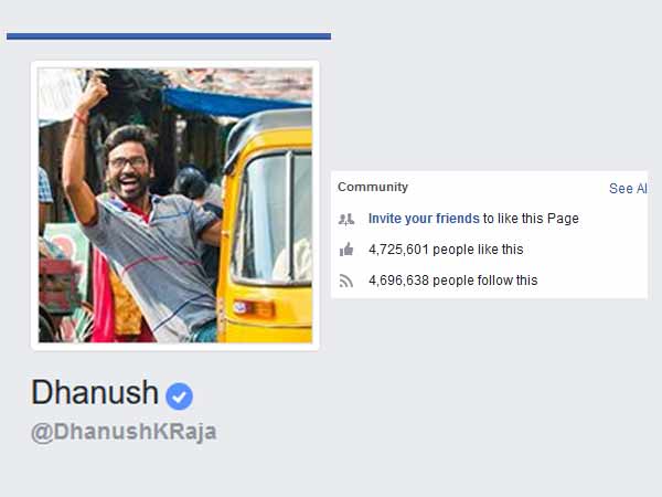 ஃபேஸ்புக்கில் தனுஷ்