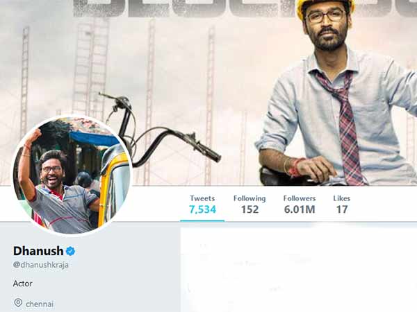 6 மில்லியன்