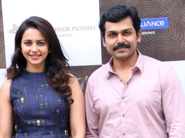 எந்த சாயலும் இல்லை