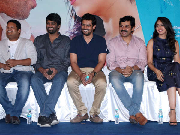 என்னைச் சுற்றியே வந்தது