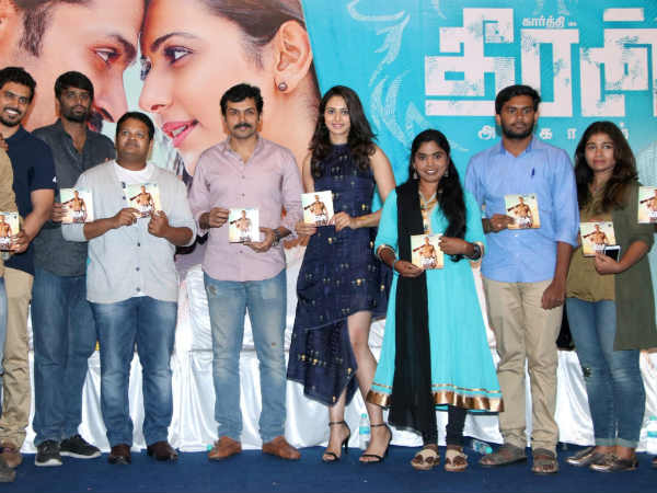 பாடல்கள்