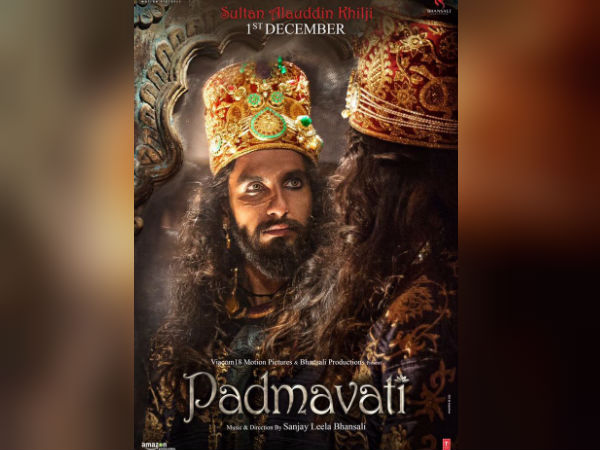 திரையிடல் 