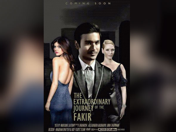 பெரும் எதிர்ப்பார்ப்பு பெரும் எதிர்ப்பார்ப்பு