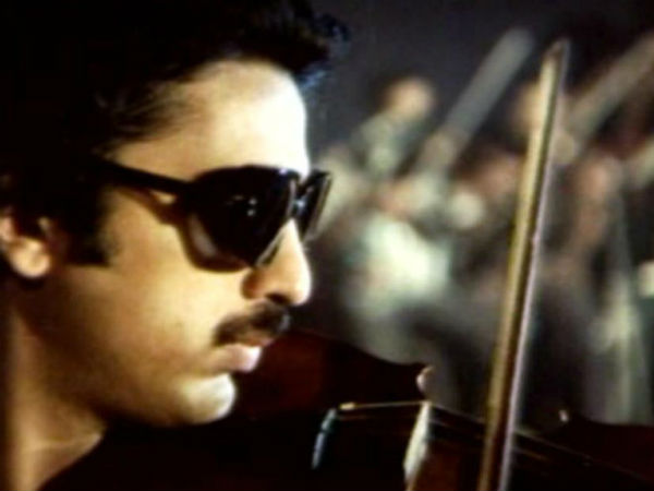 ராஜபார்வை