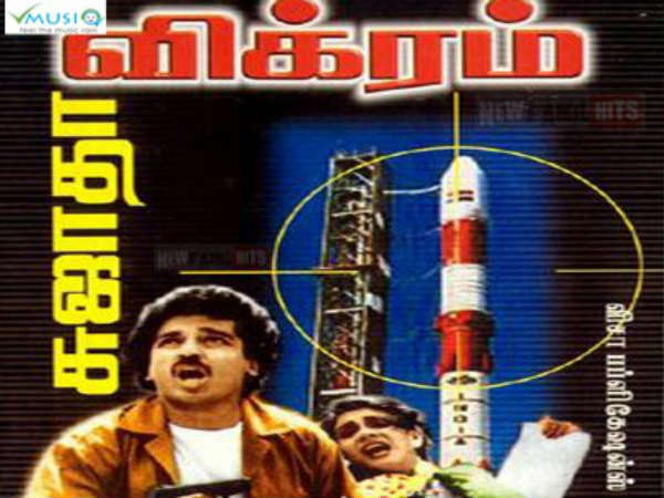 கம்ப்யூட்டர்