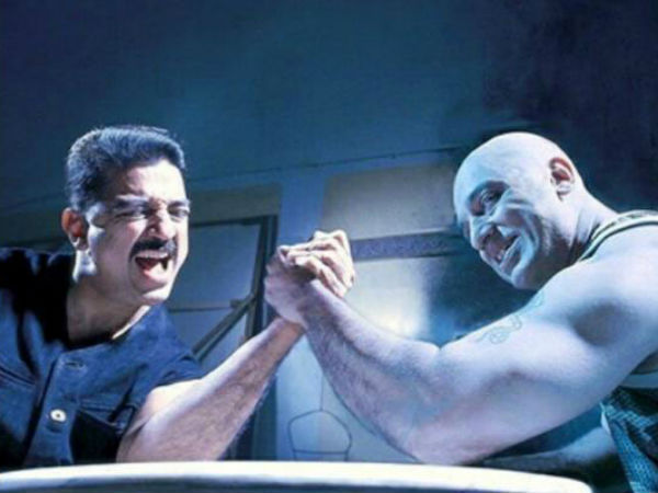 மோஷன் கிராஃபிக்ஸ்