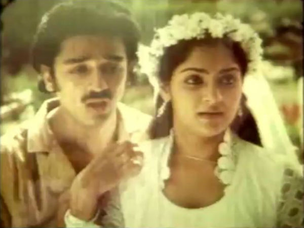 அனிமேஷன்