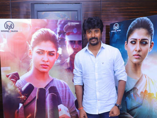 பிரபலங்கள்