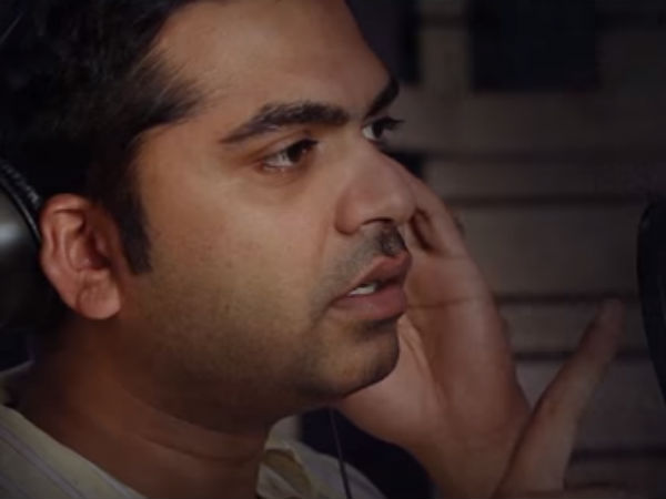 இமேஜ் டர்ர்ர் 