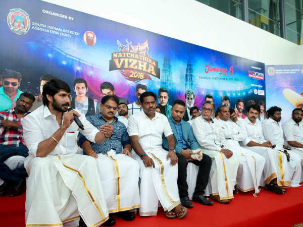 மலேசியாவில் 