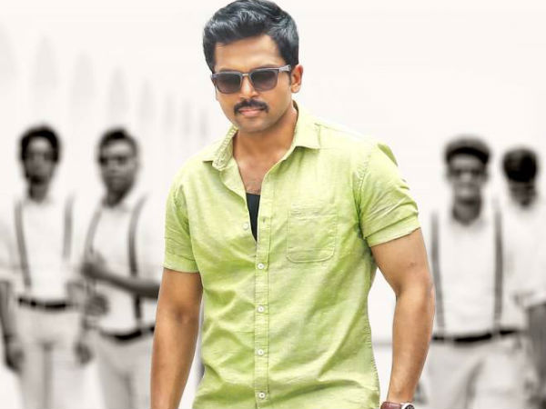  அரசியலுக்கு வருவாரா கார்த்தி