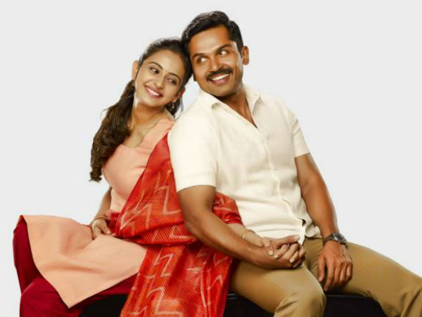 பத்திரிகையாளர் சந்திப்பு 