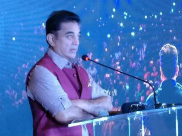 குளறுபடி 