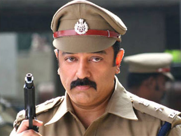 இன்ட்ரோ 