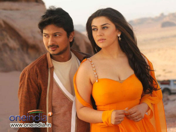 ரசிகர்கள் ரசிகர்கள்