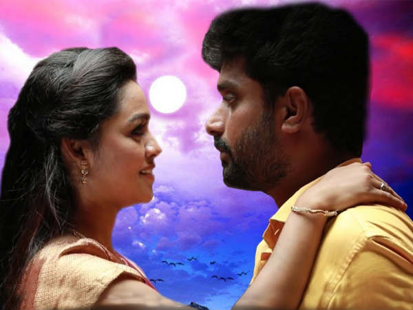 அடடா தாங்க முடியலையே அடடா தாங்க முடியலையே