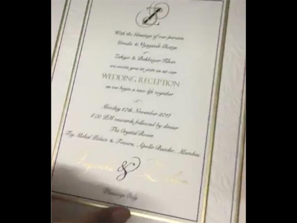 ஜகீர் ஜகீர்