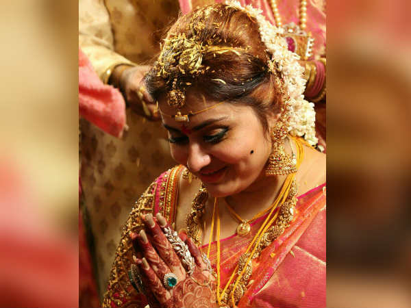 திருமணம் 