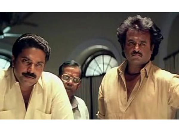 பஷாயதன்