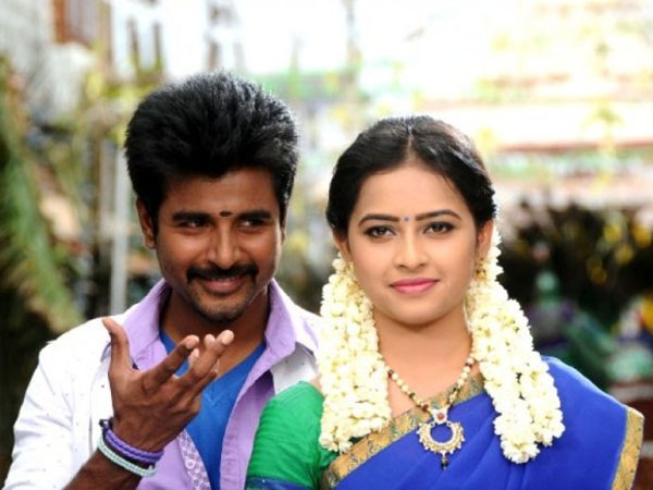 காக்கிச் சட்டை காக்கிச் சட்டை