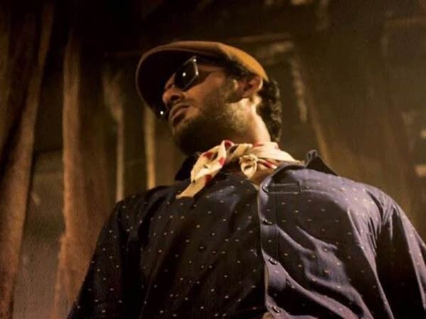 சஸ்பெண்ட் 