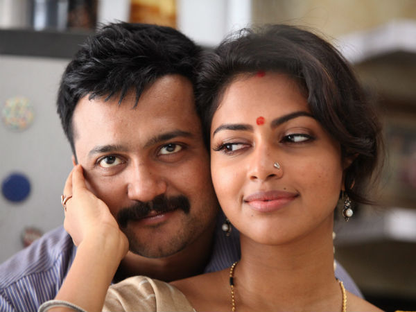 சாமி ஏத்துக்குதே 