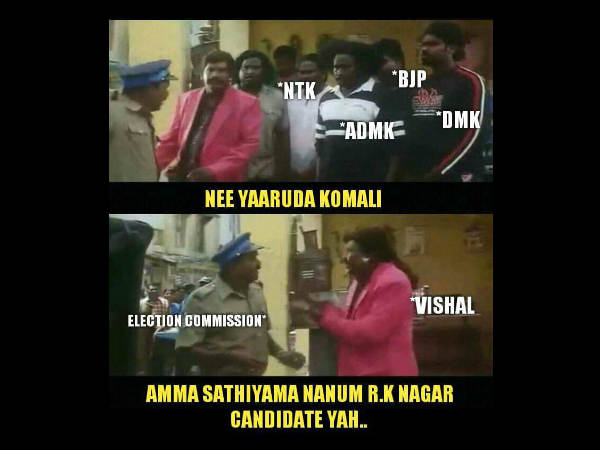 தேர்தல் 