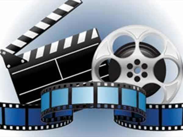 படங்கள் திரையிடல்