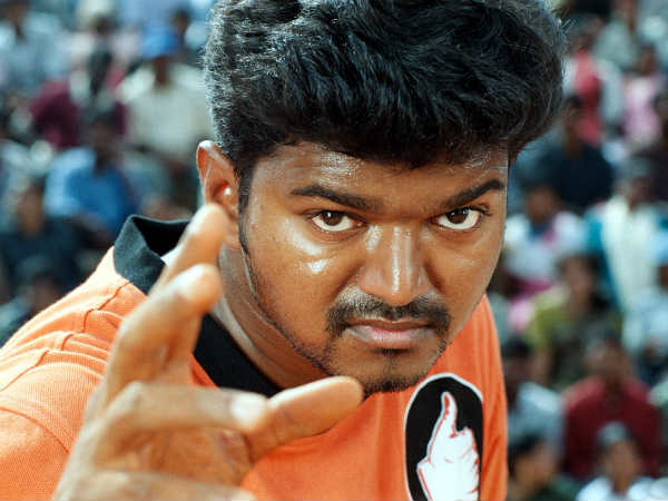 சேஞ்ச் ஓவர் 