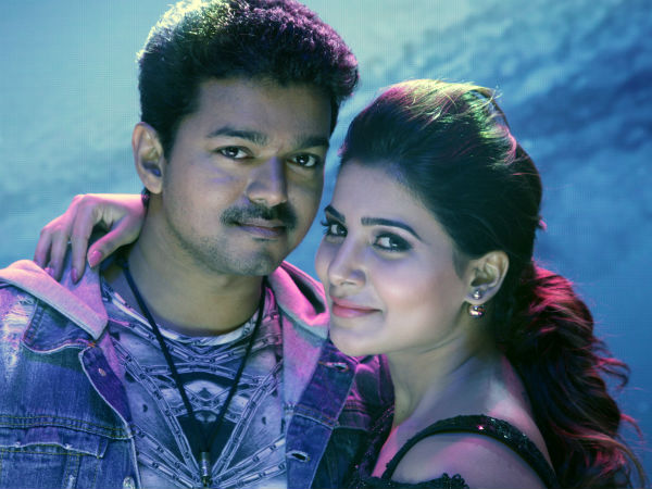 மூன்றாவது முறையாக கூட்டணி