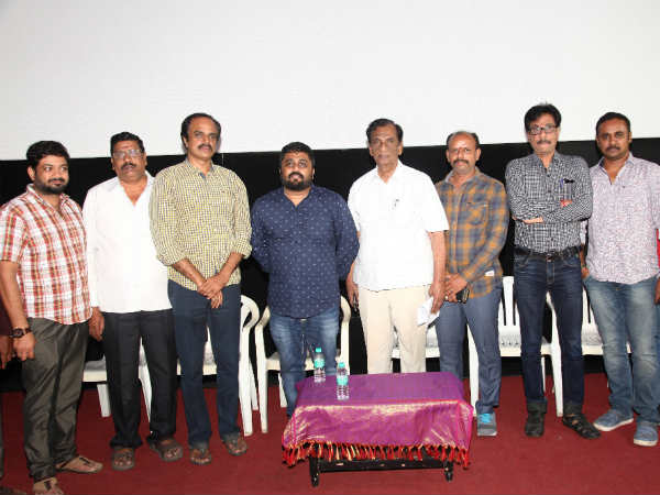 விநியோகஸ்தர் சங்கம்