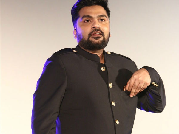 மியூசிக் இன்ஸ்பிரேஷன் 