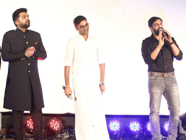 வருத்தம்