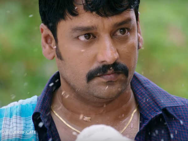 விதார்த் 