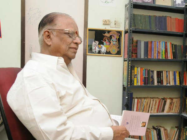 அப்புசாமி 