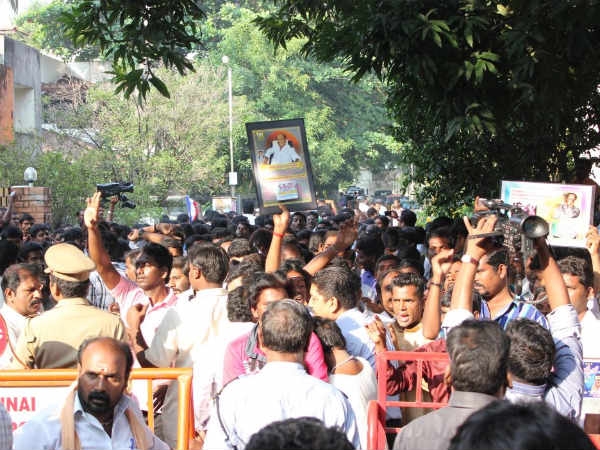 ரசிகர்கள் 