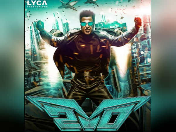 லைகா ப்ரொடக்‌ஷன்