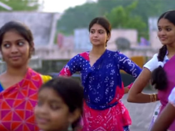 வேண்டாம் 