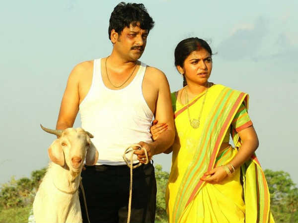 ஒரு கிடாயின் கருணை மனு 