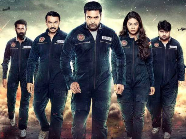 ஜெயம் ரவி 