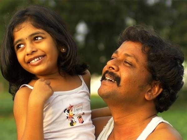 ரசிகர்கள் 